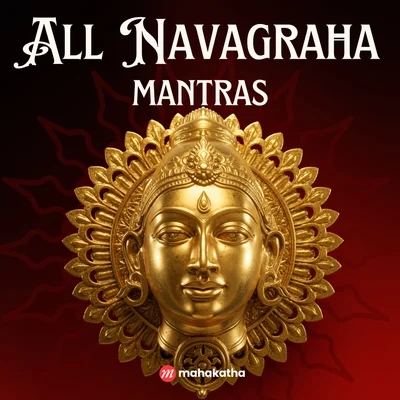 All Navagraha Mantras